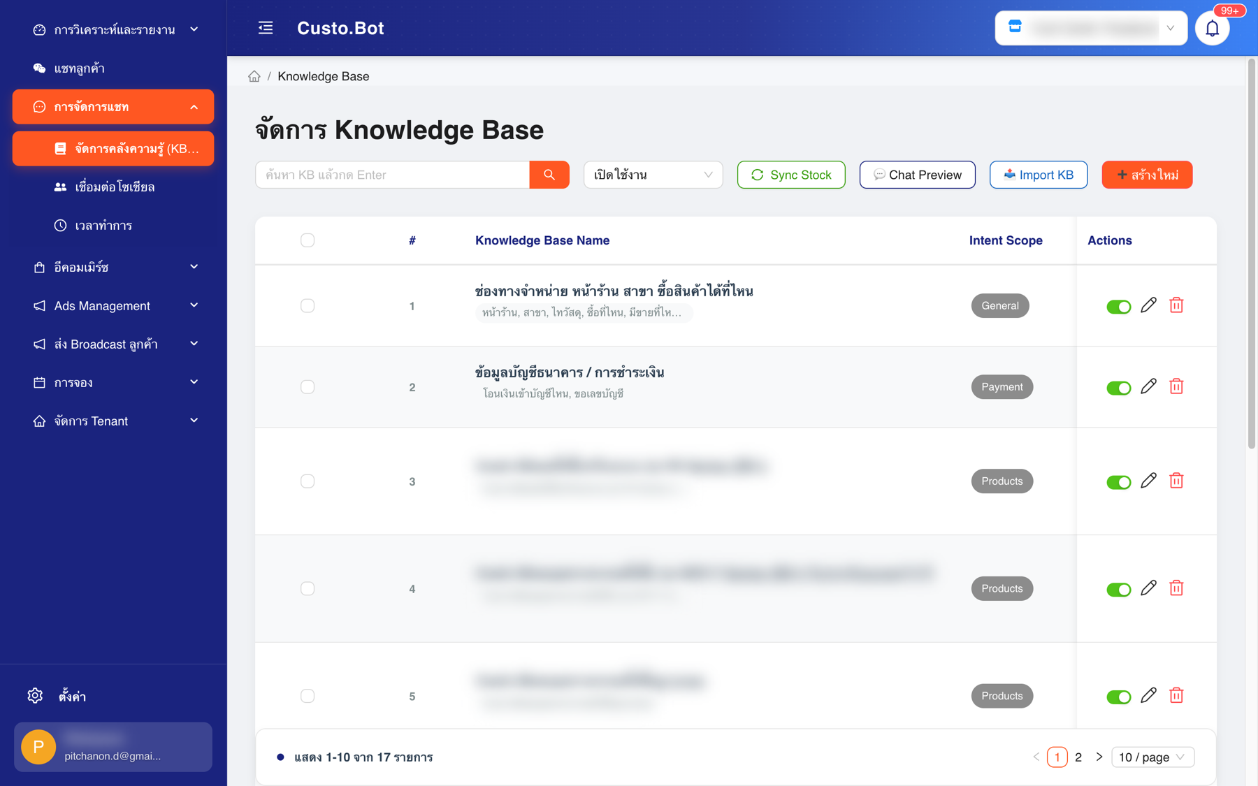 Custo Bot knowledge base management