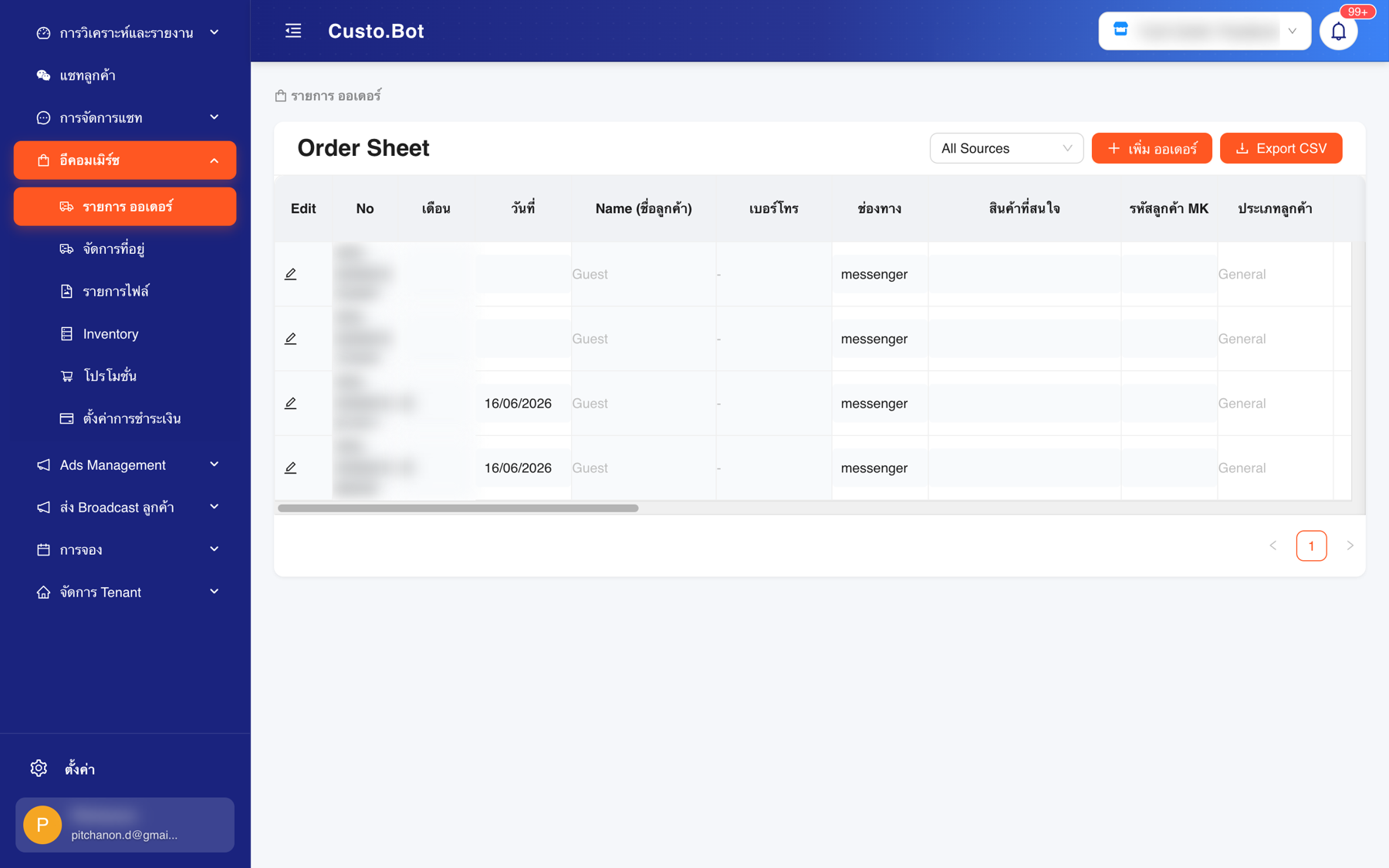 Custo Bot order management sheet
