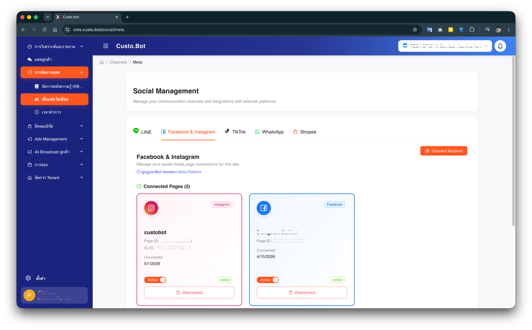 Custo.Bot channel management for LINE, Facebook, Instagram, TikTok, WhatsApp and Shopee